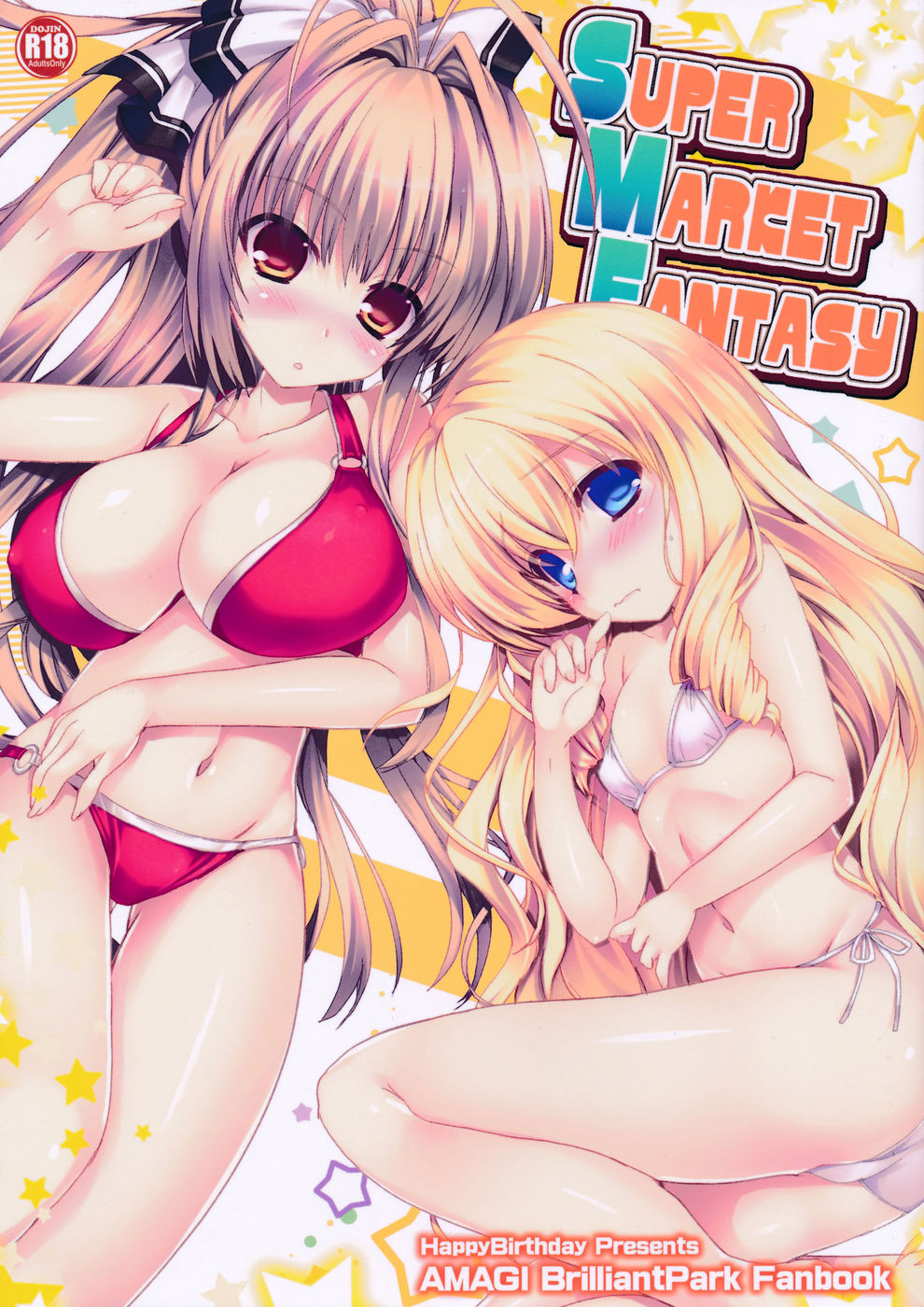 Hentai Manga Comic-Super Market Fantasy-Read-1